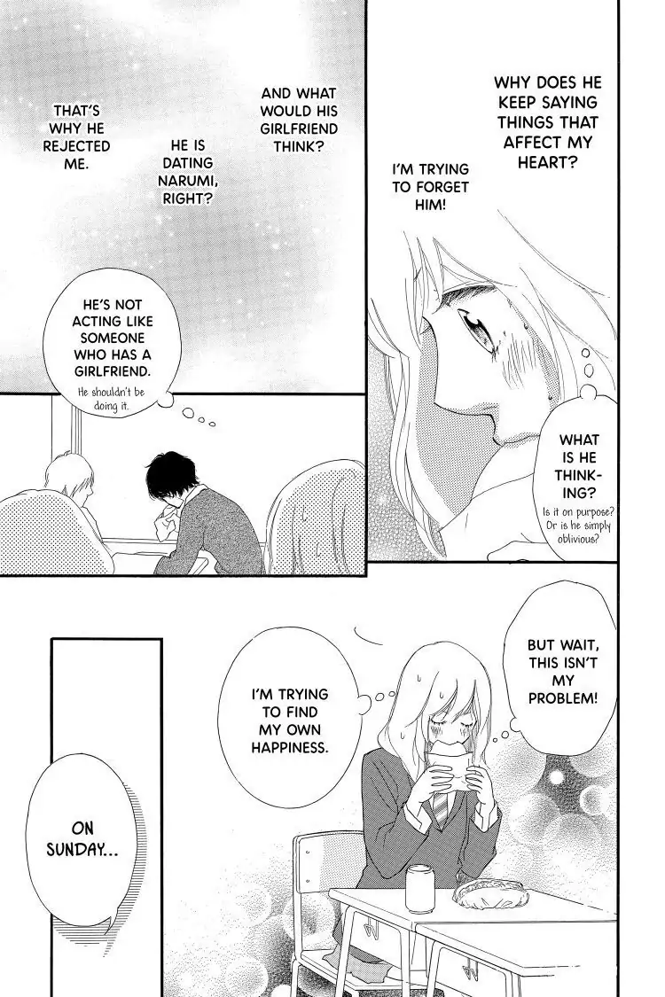 Ao Haru Ride Chapter 31 image 20